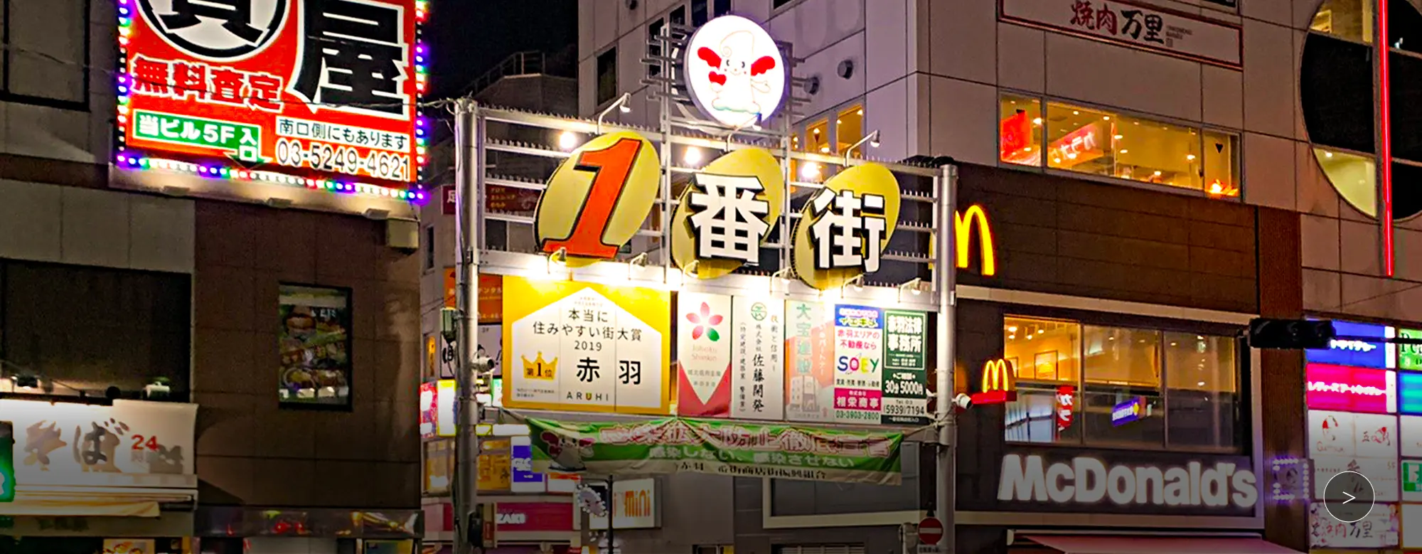 자유로운 여행을 실현시키는 주변 관광