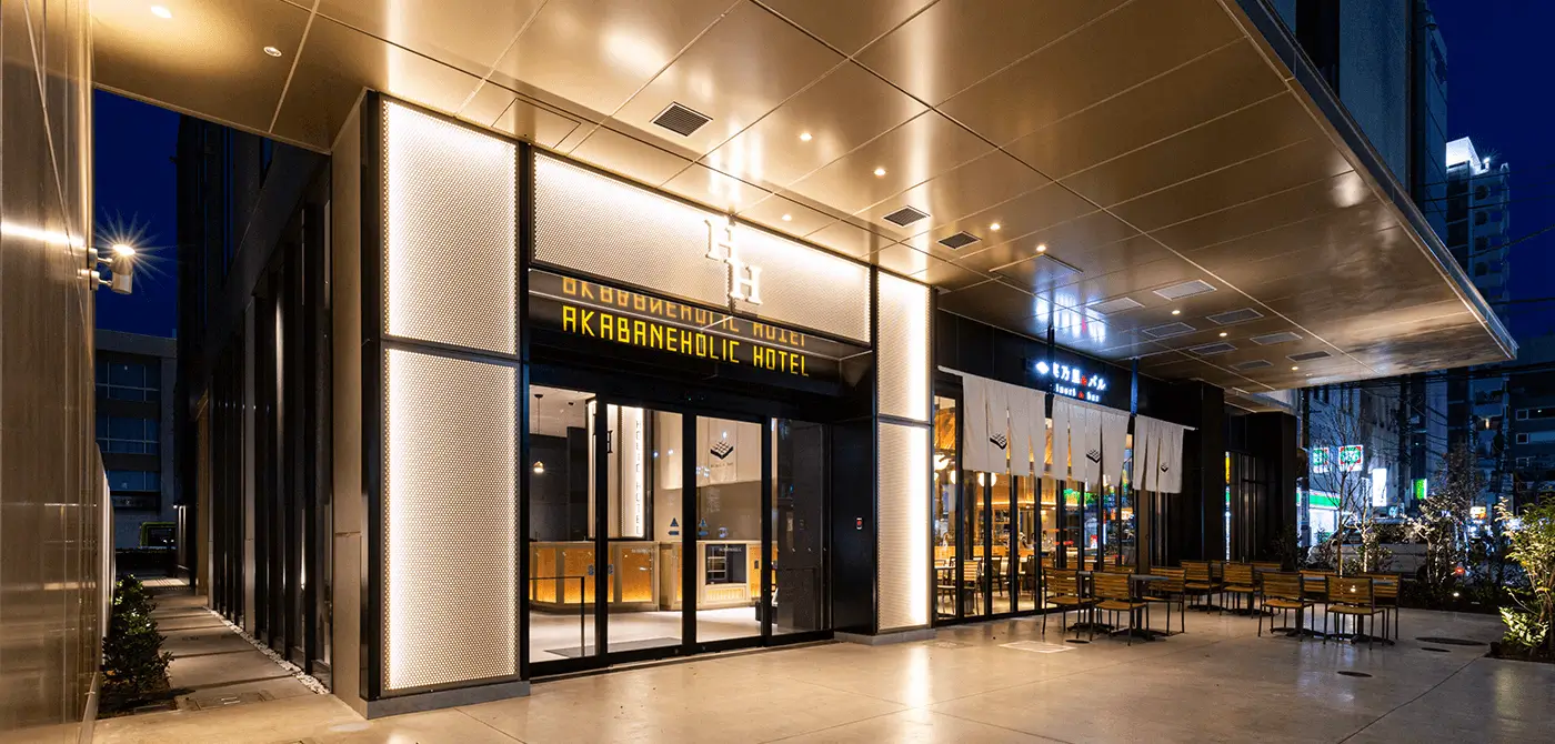 AKABANEHOLIC HOTEL Saitama Super Arena까지 약 13분