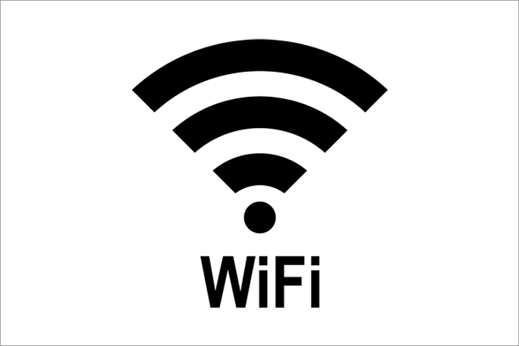 전관 Wi-Fi 무료