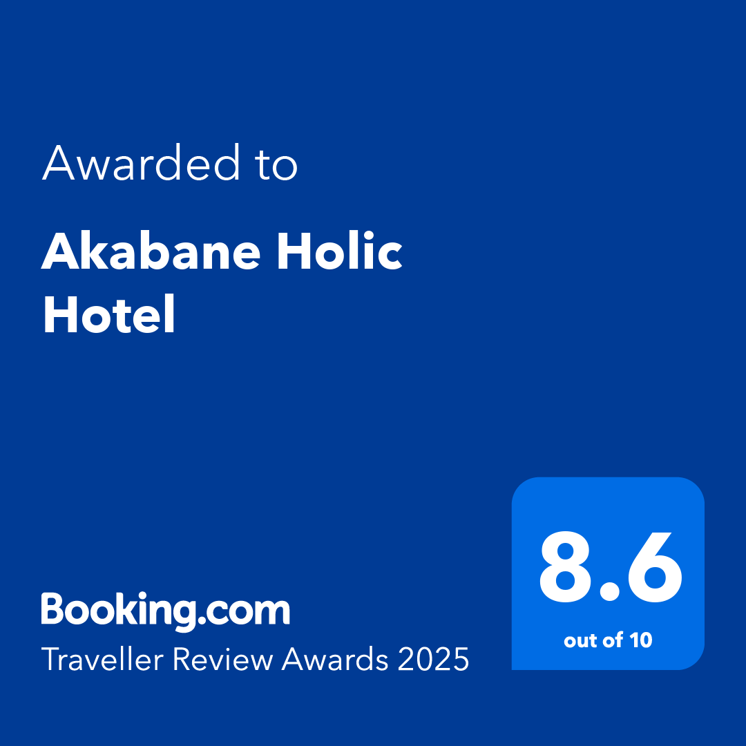 Booking.com 「Traveller Review Awards 2025」를 수상했습니다!