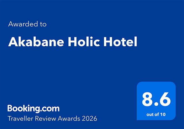 Booking.com 「Traveller Review Awards 2026」을 수상했습니다!