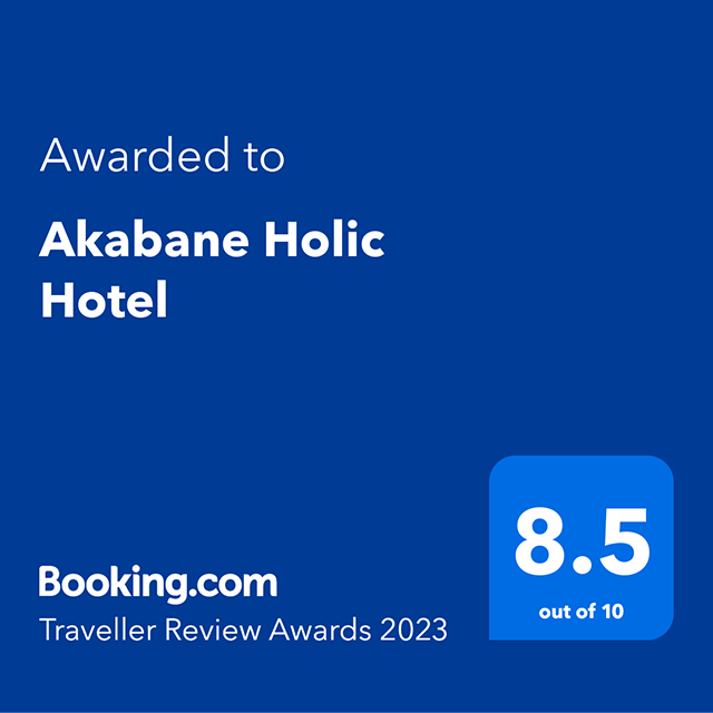 Booking.com "Traveller Review Awards 2023"을 수상했습니다!