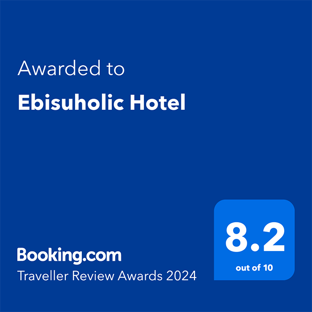 Booking.com 「Traveller Review Awards 2024」를 수상했습니다!