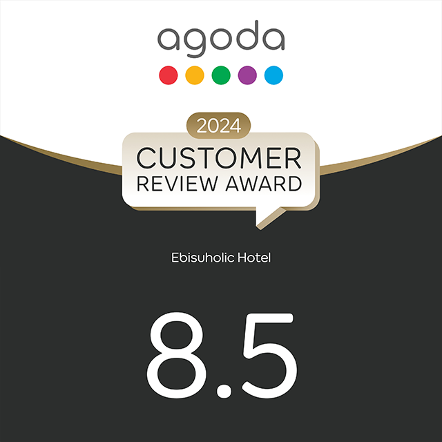 agoda 「2024 CUSTOMER REVIEW AWARD」를 수상했습니다!