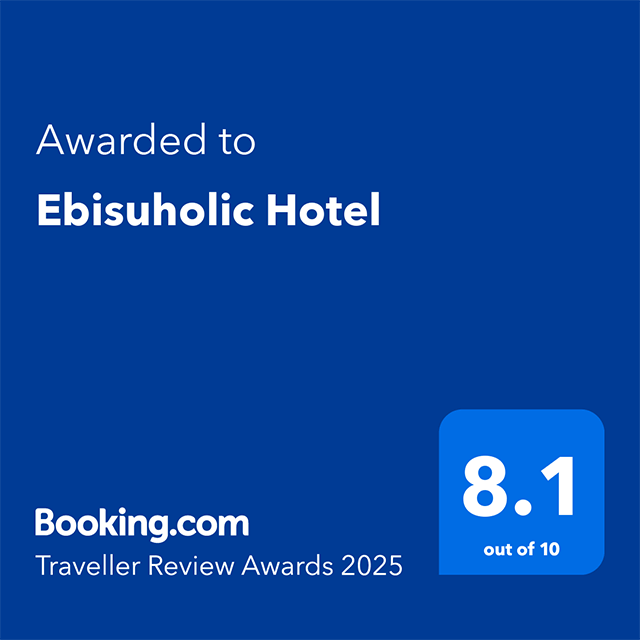 Booking.com 「Traveller Review Awards 2025」를 수상했습니다!