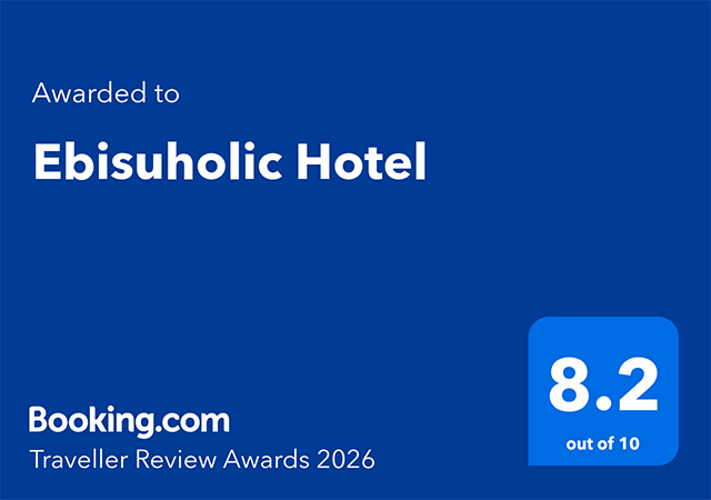 Booking.com 「Traveller Review Awards 2026」을 수상했습니다!