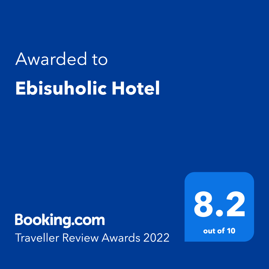 Booking.com 「Traveller Review Awards 2022」를 수상했습니다!