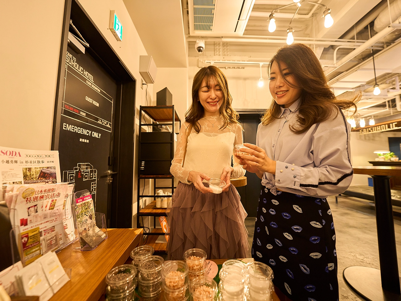 어메니티 바이킹/버스 소금이나 아이 마스크 등이 마음껏!