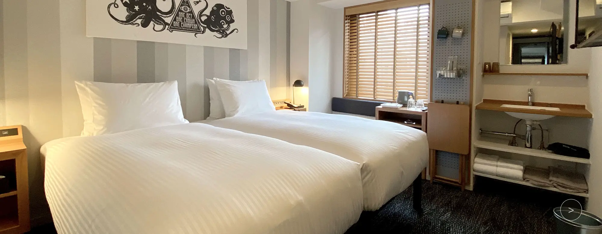 편안함과 편의를 갖춘 객실