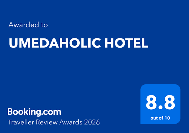 5년 연속 Booking.com 「Traveller Review Awards 2026」을 수상했습니다!