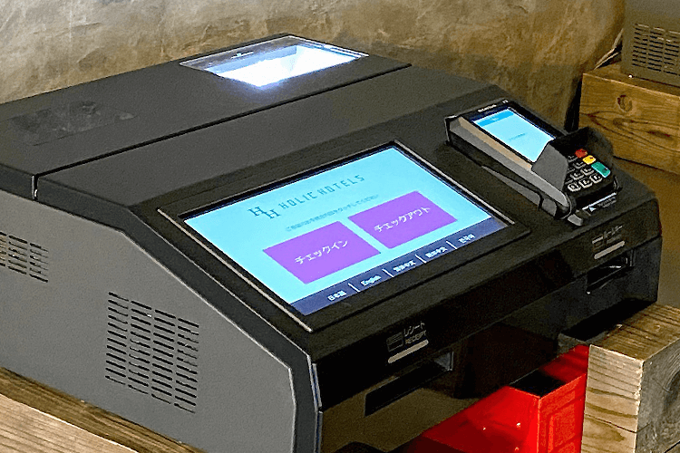 자동 체크인기를 도입했습니다!