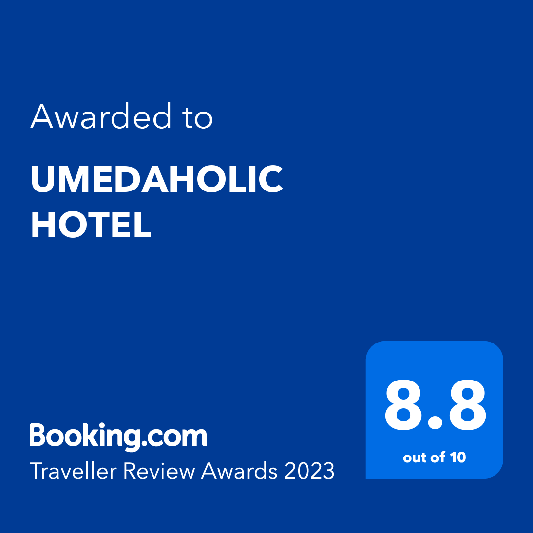 Booking.com "Traveller Review Awards 2023"을 수상했습니다!