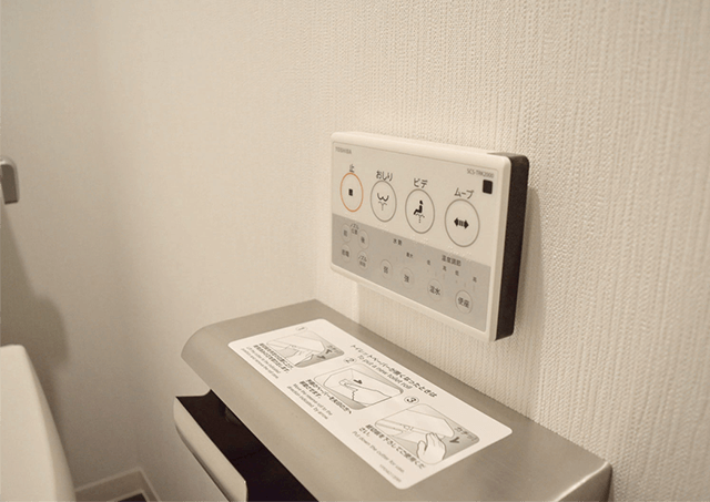 洗浄機能付トイレ