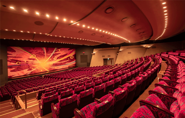 우메다 예술극장