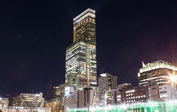 아베노 하루카스 2